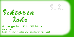 viktoria kohr business card