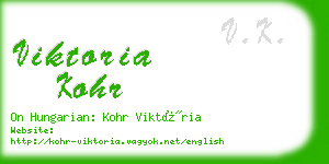 viktoria kohr business card